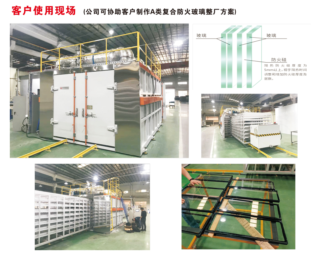 福原資料-4.jpg