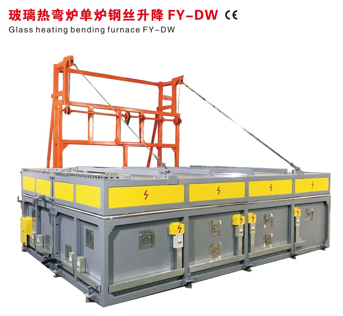 玻璃熱彎爐單爐鋼絲升降FY-DW.jpg
