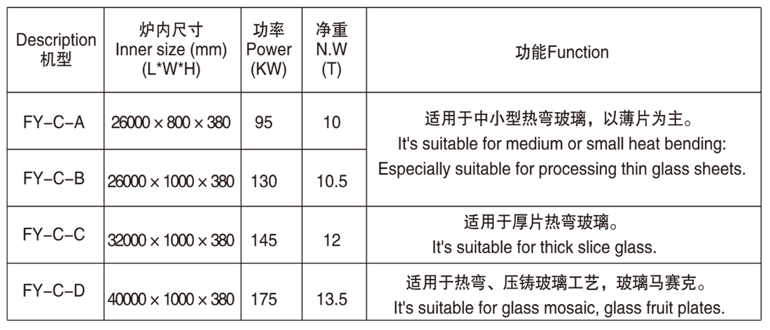 福原資料-17.jpg